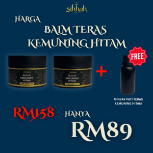 BALM TERAS KEMUNING HITAMX2 (PAKEJ SEMBUH)
