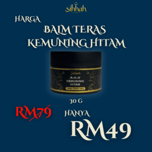 BALM TERAS KEMUNING HITAMX1 (PAKEJ LEGA)